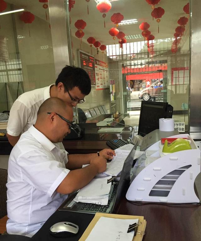 农信社合并风暴来了！这三类人正在被悄悄淘汰？