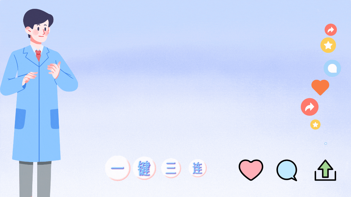 "经常运动"被推翻？医生建议：过了65岁，最好保持4个锻炼习惯