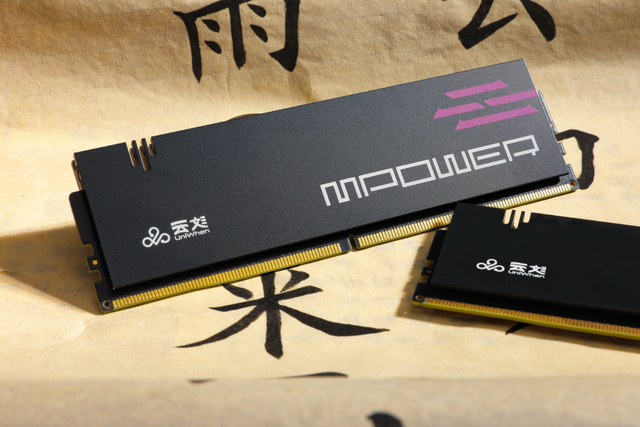国韵美学邂逅超频猛兽？云彣×微星联盟款云砺DDR5内存首测