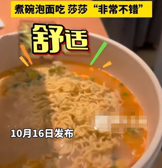 国乒夺冠后回国，恶心一幕发生，王楚钦气得直摇头，没人笑得出来