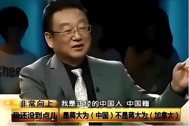 被开除军籍，全家移民，骗财骗色，蒋大为身上的标签哪个是真的