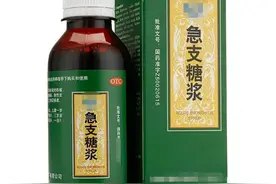 流感高发期，5种风热咳嗽、痰黄、嗓子痛常用中成药，收藏备用图片