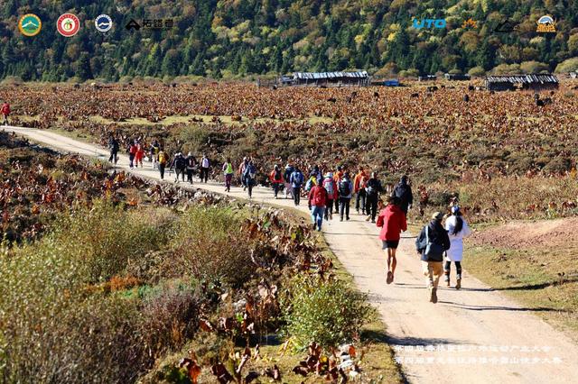 第七届云南省户外运动嘉年华 翻越雅哈雪山徒步赛落幕