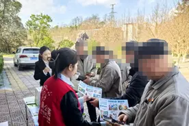 保障金融权益 助力美好生活—农行贵阳分行开展“3·15”金融消费者权益保护系列宣传活动图片