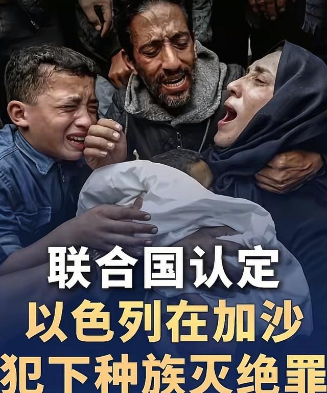 内塔尼亚胡背离特朗普协议，遭美方怒批，特朗普将逼其圣诞谢罪