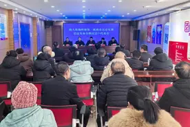 长子县：南大街指挥部第一批商业还迁安置信息发布会暨还迁户代表会召开图片
