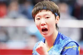 乒坛名将王曼昱泪目：我有一个在街头卖肉夹馍的老爸图片