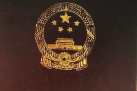 广西退休的三级调研员养老待遇怎么样图片