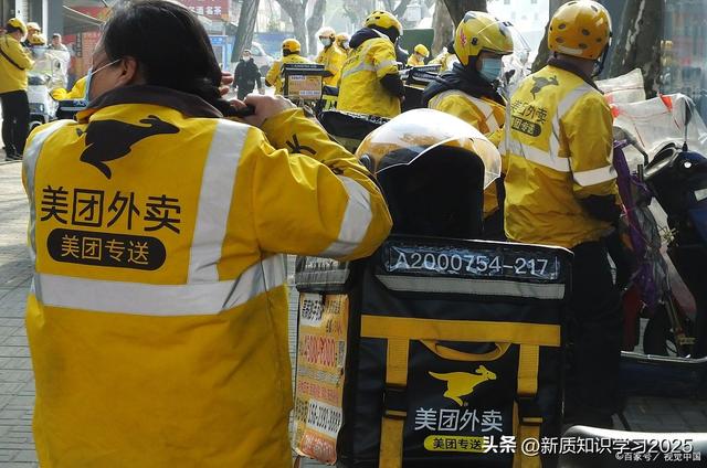 美团可以用支付宝支付吗？