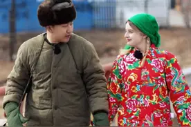 东北小伙娶俄罗斯村花，女方婚后胖若两人，丈母娘喊话：生10个！图片