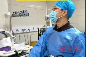 紧急救援！哈尔滨女子酒后吞金项链坠，医生5分钟神操作救命！图片