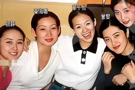 富豪老公被曝四个老婆，但她依旧是最好命女星！图片