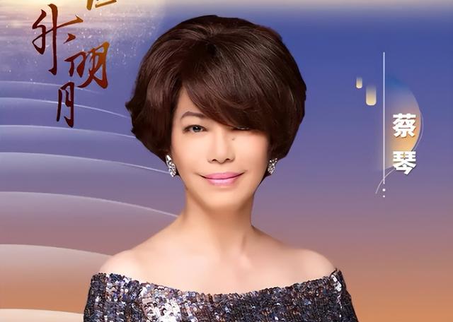 湾区升明月晚会阵容官宣！百位明星齐聚澳门，小沈阳与女儿将同台