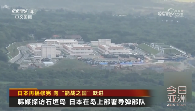 小日本为啥还那么猖狂？中国该咋办？