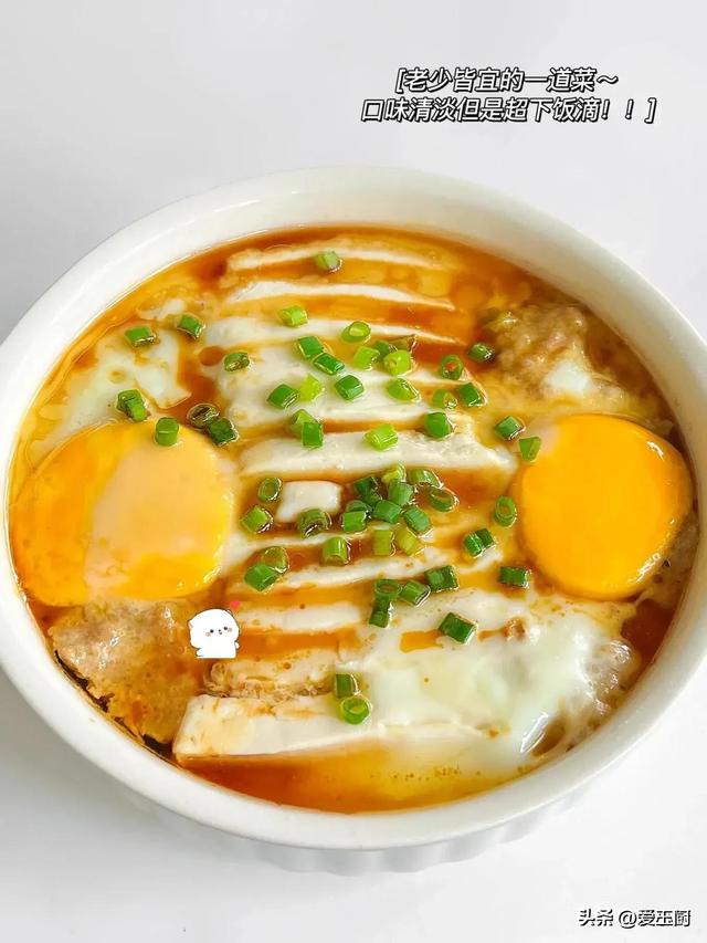 老话说：“白露食3白，老人变小孩”，9月7号白露，“3白”指啥？