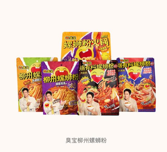 恶心到想吐！热销品牌吃出趾甲、烟头？曾排销量榜第一，客服回应