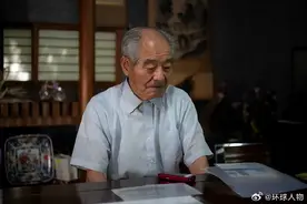 来中国忏悔的清水英男揭露日军种种恶性，甚至活剥人皮图片