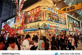 荣耀Magic7系列首销今日开启，4499元起，开启AI手机新体验！图片