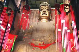 重庆区县——潼南图片