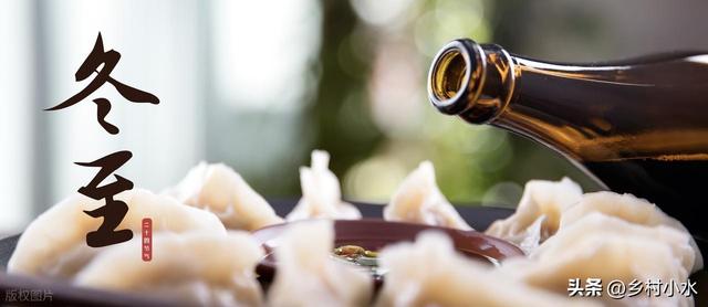 今日进一九，老人说“一九多晴天，坟头遍地起”，晴天有啥预兆？