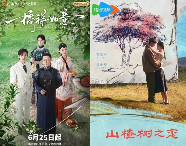 终于，短剧向经典IP出手了