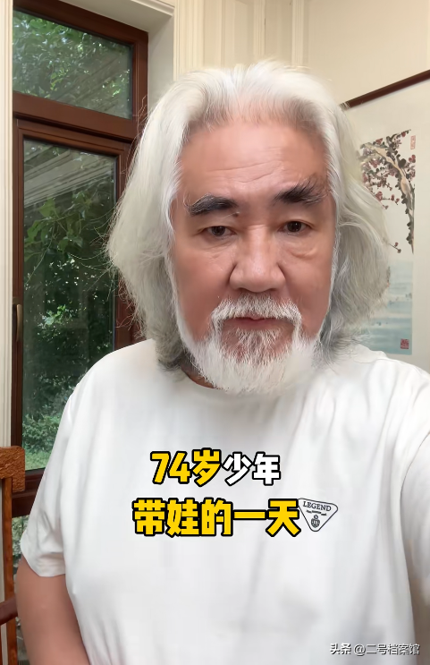一个贪财一个好色，74岁张纪中遭到"反噬"，杜星霖的野心藏不住了