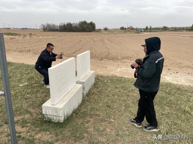 鄂尔多斯市达拉特旗田野考察笔记
