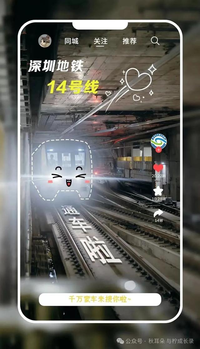 因大草坪被热议后，我想谈谈我眼中的坪山