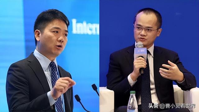 刘强东喊话王兴，商界巨头不该成仇人？消费者就怕你们不打起来