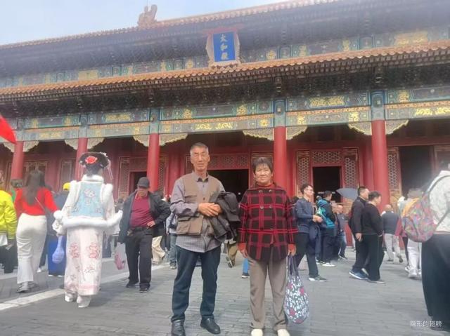 渭南文坛 | 王磊：我陪父母逛北京