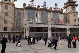 身份证可以改号吗？图片