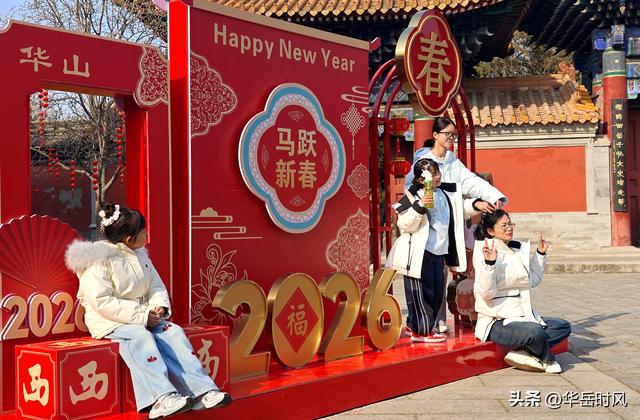 西岳庙博物馆马年春节假期交出靓丽答卷