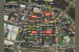 地铁征用！天津这3个小区确定要拆了！拆迁补偿标准公示！图片