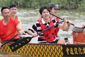 《我们仨》今晚收官，全员体验端午龙舟文化图片