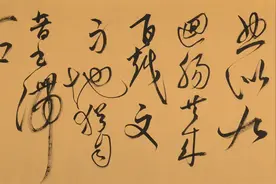 美与艺术的范畴图片