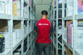 京东物流中山打印耗材专仓开仓，知名耗材品牌绘威成为首批合作伙伴图片