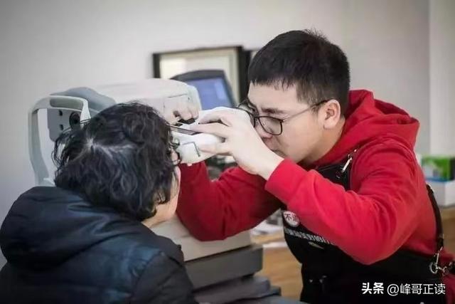 全国眼镜店陷入倒闭潮，明明没有电商冲击，为啥还会自己干到黄？