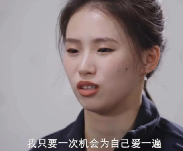 陈芋汐含泪曝光和婵妹真实处境，恶心一幕发生 有后台只是冰山一角