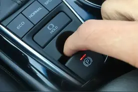 电瓶亏电，电子手刹会失效引起溜车吗？图片