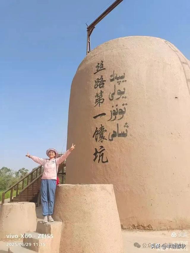 探秘新疆巴楚红海景区:自然与人文的交响| 申艳娟
