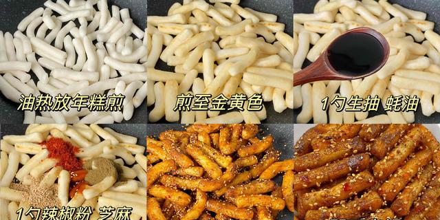救命！6道家常菜食材常见步骤少，厨房小白也能搞定