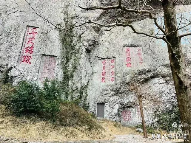 秋冬徒步好线路！雁山这条经典穿越线路你可曾走过？