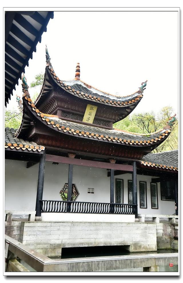 岳麓书院（后院）