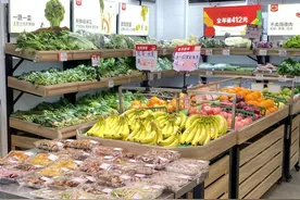 心选好物上市｜这就是“钱大妈”制胜生鲜赛道的秘密？图片