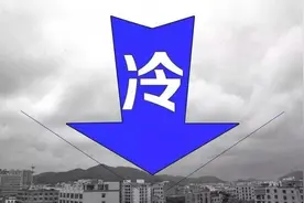 下半身寒冷湿冷，多是肝经郁滞，一个小方子疏肝暖肝，不再怕天冷图片