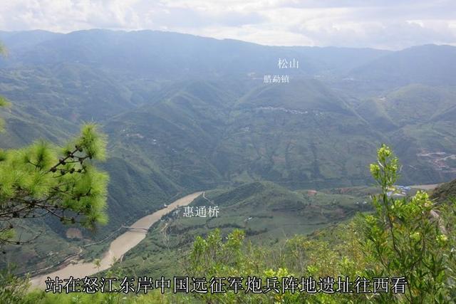 从北京自驾到云南 感受抗战之九：龙陵与松山