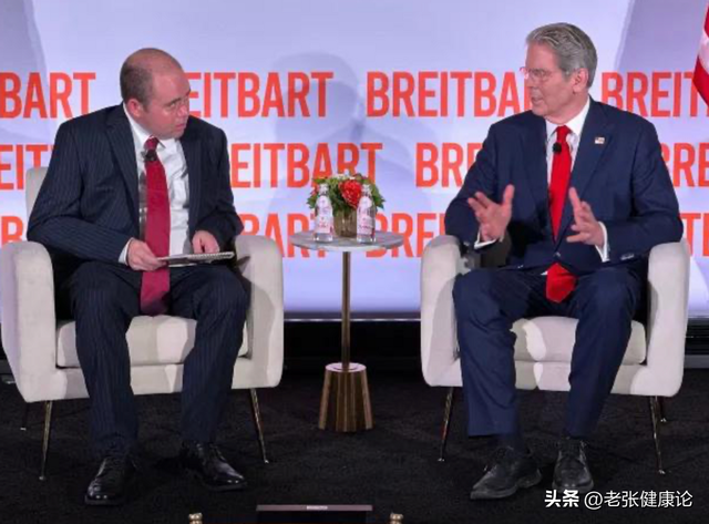 难怪特朗普老实了！美国财政部长透露细节，中美谈判果然不简单！