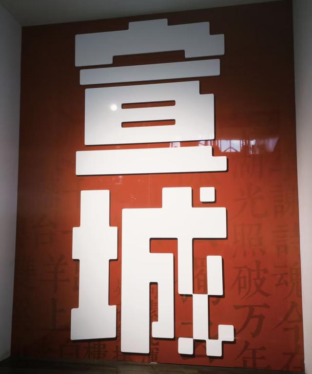 说它是安徽区域位置最好的城市，应该没人会反对吧？