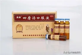 回南天腹胀腹痛？四磨汤口服液为肠胃健康护航！图片