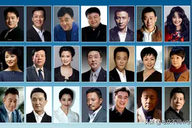 从北京走出来的21位演员及所塑造的艺术形象都印象深刻（一）图片
